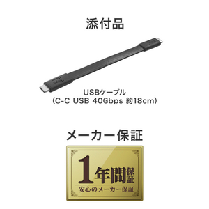 I・Oデータ USB 40Gbps(USB4)対応 ポータブルSSD 4TB R-SSPT-UF4-イメージ10