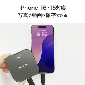 I・Oデータ USB 40Gbps(USB4)対応 ポータブルSSD 4TB R-SSPT-UF4-イメージ6
