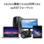 I・Oデータ USB 40Gbps(USB4)対応 ポータブルSSD 4TB R-SSPT-UF4-イメージ8