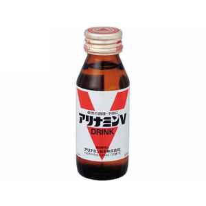 アリナミン製薬 アリナミン製薬 アリナミンV 50ml 50本 1箱(50本) F294632-イメージ2