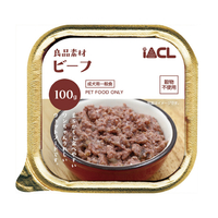イトウ&カンパニー 良品素材 アルミトレイ ビーフ 100g ﾘﾖｳﾋﾝｿｻﾞｲﾄﾚｲﾋﾞ-ﾌ100G