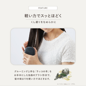 SHARP ヘアブラシ Plasmacluster Beauty ブラック系 グラファイトブラック IB-B1-B-イメージ7