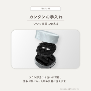 SHARP ヘアブラシ Plasmacluster Beauty ブラック系 グラファイトブラック IB-B1-B-イメージ9