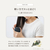 SHARP ヘアブラシ Plasmacluster Beauty ブラック系 グラファイトブラック IB-B1-B-イメージ7