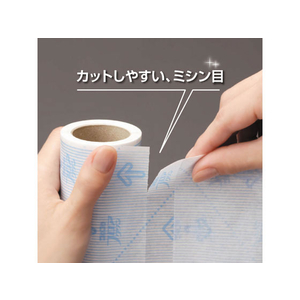ニトムズ コロコロ スペアテープ フロアクリン 4巻 FC77891-C4354-イメージ5