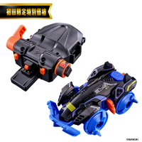 バンダイ 【特典付き】バラバライド スターターセット BR-02 ラッシュスタリオン 【初回限定特別価格版】 BRｽﾀ-ﾀ-ｾﾂﾄ02ﾗﾂｼﾕｽﾀﾘｵﾝｼﾖｶｲ