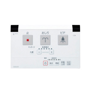 INAX 温水洗浄便座 RTシリーズ ブルーグレー CW-RT2/BB7-イメージ2