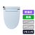 INAX 温水洗浄便座 RTシリーズ ブルーグレー CW-RT2/BB7-イメージ1