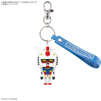 バンダイスピリッツ ガンプラくん 立体ラバーマスコットキーチェーン ﾗﾊﾞ-ｷ-ﾁｴ-ﾝｶﾞﾝﾌﾟﾗｸﾝ