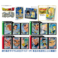エンスカイ ドラゴンボールZ ベジータ王子のエリートトランプ ﾄﾗﾝﾌﾟﾄﾞﾗｺﾞﾝﾎﾞ-ﾙZﾍﾞｼﾞ-ﾀ