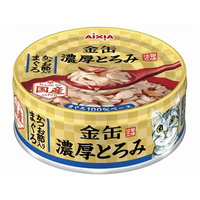アイシア 金缶 濃厚とろみ かつお節入りまぐろ 70g FCU9252-GNT-5