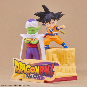 バンダイスピリッツ ドラゴンボールDAIMA プラモデル 孫悟空 (ミニ) & ピッコロ (ミニ) ﾄﾞﾗｺﾞﾝﾎﾞ-ﾙDAIMAｺﾞｸｳﾋﾟﾂｺﾛ-イメージ4