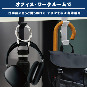 JTT デスクフックダブル ホワイト JT-DESKHDBL-WH-イメージ5
