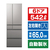 パナソニック 【フレンチドア】542L 6ドア 冷凍冷蔵庫 シルバー NR-F54EY3-S-イメージ1