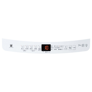 ハイアール 7．0kg 全自動洗濯機  DDインバーター ホワイト JW-UD70B(W)-イメージ4