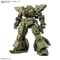 バンダイスピリッツ 30MM 1/144 bEXM-28 レヴェルノヴァ [グリーン] 30MM44ﾚｳﾞｴﾙﾉｳﾞｱｸﾞﾘ-ﾝ