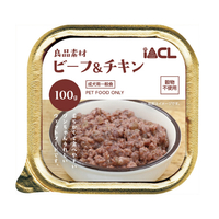 イトウ&カンパニー 良品素材 アルミトレイ ビーフ＆チキン 100g ﾘﾖｳﾋﾝｿｻﾞｲﾋﾞ-ﾌﾁｷﾝ100G
