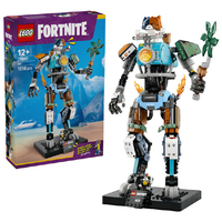 レゴジャパン LEGO FORTNITE 77081キット 77081ｷﾂﾄ