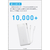 Anker Power Bank(20000mAh 87W Built-In USB-C ケーブル) ホワイト A1383N21-イメージ7