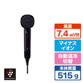 SHARP プラズマクラスタードレープフロードライヤー Plasmacluster Beauty ブラック系ミッドナイトブラック IB-WX902-B