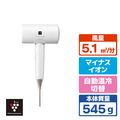 SHARP プラズマクラスタードライヤー Plasmacluster Beauty ホワイト系ルミナスホワイト IB-P802-W