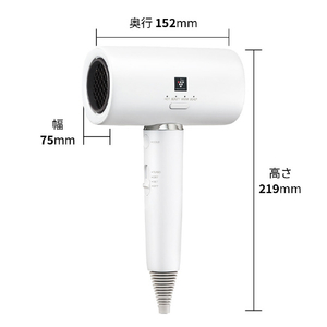 SHARP プラズマクラスタードライヤー Plasmacluster Beauty ホワイト系ルミナスホワイト IB-P802-W-イメージ3