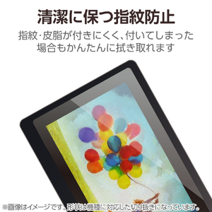 エレコム Wacom Cintiq 24/24 touch用フィルム 紙心地 反射防止 上質紙タイプ TB-WC24FLAPL-イメージ7
