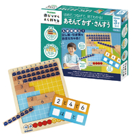 学研ステイフル はめて、つなげて、見てわかる!あそんでかず・さんすう ﾊﾒﾃﾂﾅｹﾞﾃﾐﾃﾜｶﾙｱｿﾝﾃﾞｶｽﾞｻﾝｽｳ