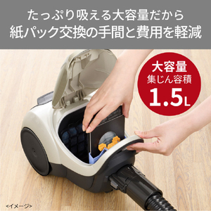 三菱 紙パックタイプ タービンブラシクリーナー e angle select Be-Kシリーズ ミストグレー TC-FJ2E6-H-イメージ7