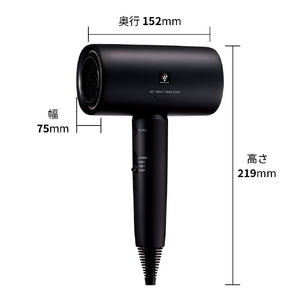 SHARP プラズマクラスタードライヤー Plasmacluster Beauty ブラック系ミッドナイトブラック IB-P802-B-イメージ3