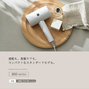 SHARP プラズマクラスタードライヤー Plasmacluster Beauty ブラック系ミッドナイトブラック IB-P802-B-イメージ5