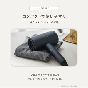 SHARP プラズマクラスタードライヤー Plasmacluster Beauty ブラック系ミッドナイトブラック IB-P802-B-イメージ9
