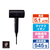 SHARP プラズマクラスタードライヤー Plasmacluster Beauty ブラック系ミッドナイトブラック IB-P802-B-イメージ1
