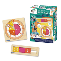 学研ステイフル はめて、分けて、見てわかる!あそんでぶんすう ﾊﾒﾃﾜｹﾃﾐﾃﾜｶﾙｱｿﾝﾃﾞﾌﾞﾝｽｳ