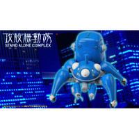 コトブキヤ KP294Y タチコマWith草薙素子&バトー KP294YﾀﾁｺﾏWｸｻﾅｷﾞﾊﾞﾄ-