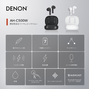 DENON 完全ワイヤレスイヤホン 開放型 ホワイト AHC500WWTEM-イメージ2