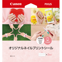 キヤノン オリジナルネイルプリントシール 2シート入り NL-101