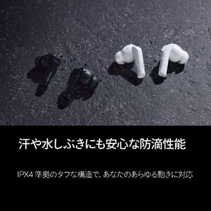 DENON 完全ワイヤレスイヤホン ノイズキャンセリング機能搭載 ブラック AHC840NCWBKEM-イメージ12