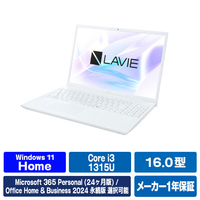 NEC 16型スタンダードノートブック e angle select LAVIE N16 パールホワイト PC-N1635LAW-E6