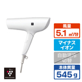 SHARP プラズマクラスタードライヤー Plasmacluster Beauty ホワイト系ルミナスホワイト IB-P602-W