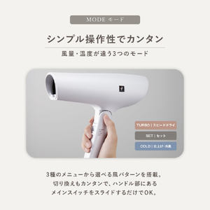 SHARP プラズマクラスタードライヤー Plasmacluster Beauty ホワイト系ルミナスホワイト IB-P602-W-イメージ6