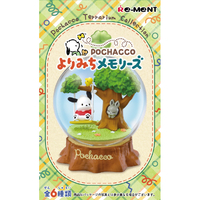 リーメント ポチャッコ テラリウムコレクション よりみちメモリーズ  6個入りBOX (食玩) ECﾎﾟﾁﾔﾂｺﾃﾗﾘｳﾑﾖﾘﾐﾁﾒﾓﾘ-ｽﾞ