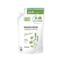 サラヤ ウォシュボン ハーバル薬用ハンドソープ 詰替用 500mL FC085NR