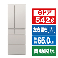 パナソニック 【フレンチドア】542L 6ドア 冷凍冷蔵庫 マットライトベージュ NR-F54EY3-C