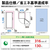 AQUA 【前開き】122L フリーザー サテンホワイト AQF-F12R(W)-イメージ4