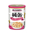アイシア 純缶ミニ3P サーモン入りまぐろ 195g(65g×3缶) FCU9260-JNM3-5-イメージ1