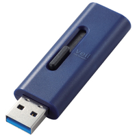 エレコム スライド式USB3．2(Gen1)メモリ 128GB ブルー MF-SLU3128GBU