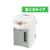 象印 VE電気ポット(2．2L) 優湯生 ホワイト CV-GV22-WA-イメージ1