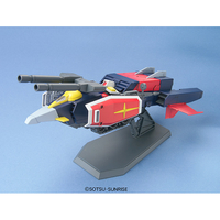 バンダイスピリッツ HGUC 1/144 Gアーマー HGUC50Gｱ-ﾏ-N