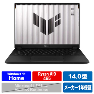 ASUS FA401GM イェーガーグレイ FA401GM-AI9R506016G-イメージ1